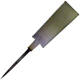 光川順太郎 特級両刃鋸 270mm
