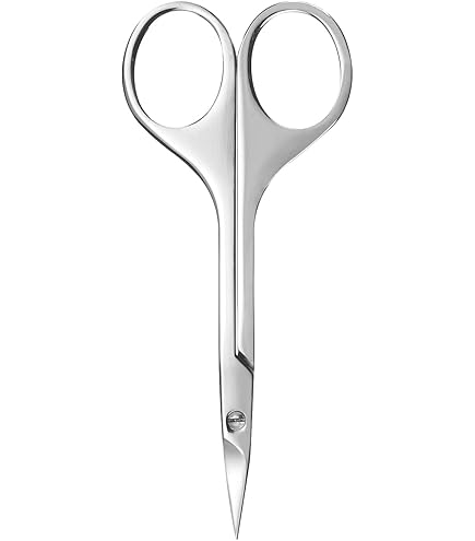 Amazon.co.jp: 資生堂 アイブローシザーズ 212 (眉カット用ハサミ) 1個