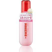 Amazon | 【 MOREMO (モレモ) 公式 】HAIR ESSENCE DELIGHTFUL OIL