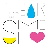 ダーウィンが来た!