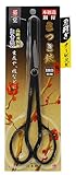 高儀 菊堂 さつき鋏 鋼付 180mm