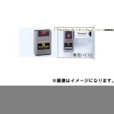 TASCO (タスコ) レーザー受光器 TA493LH
