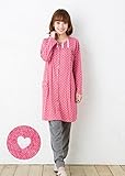 長袖マタニティ パジャマ　ハート柄/春〜春夏/スムース生地　かわいいハート柄　ナイティ/授乳口付き・長袖・前開き・パンツにはアジャスター付き・ロング丈・マタニティ　パジャマ (M, ピンク)