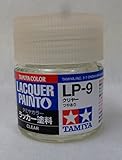 タミヤカラー ラッカー塗料 LACQUER PAINTO LP-9 クリアー