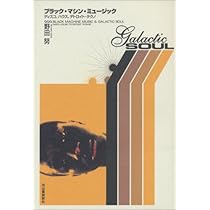 41-6BU7Ou0L._AC_UL210_SR210,