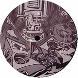 Soul Vibrates/Bullet Train [12 inch Analog]