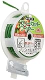 セフティー3 フリーカットワイヤー PET カッター付き 4mm×30m