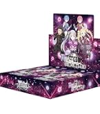 Amazon.co.jp: Reバース for you ブースターパック 「Re:ゼロから