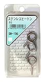 WAKI ステンレスヒートン #6 SH-156