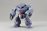 FW GUNDAM CONVERGE 10(ガンダム コンバージ10) 【60.ズゴックE】(単品)
