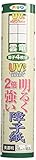 アサヒペン UVカット 明るく2倍強い 障子紙 のり貼り 28cmX18.8m 雲竜 SU-202