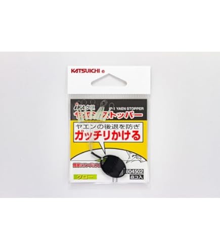 Amazon | KAWASEMI(かわせみ針) S-11 徳用 オトリフック(黒) L