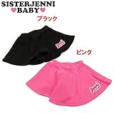 (ジェニィベビー)JENNI BABY 裏シャギーニット サガラjenni スカート 100 ピンク(070)