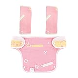 JMITHA 抱っこ紐専用　よだれカバー 抱っこひも用よだれカバー よだれパット 子守帯用よだれパッド (よだれパッドB)