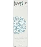 Amazon | フリープラス モイストケアエマルジョン1(さっぱりタイプ