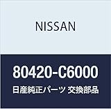 NISSAN (日産) 純正部品 ヒンジ アッセンブリー フロント ドア ロア RH サファリ 品番80420-C6000