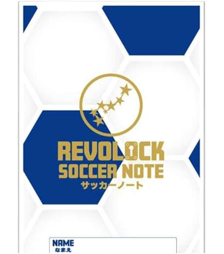 Amazon | [JFA] サッカー日本代表 キャンパスノートA罫 JFA9728 ブルー
