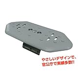 コンクリート側溝蓋用 溝蓋キャップ 樹脂製 S型（ワンタッチ取付） ホーシン
