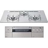 パロマ ビルトインコンロ クレア 都市ガス（12A・13A）用 左右ダブル強火力 PD-900WV-75CV