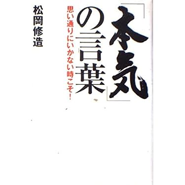 Amazon.co.jp 売れ筋ランキング: undefined の中で最も人気のある商品です