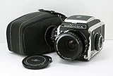 Zenza Bronica S2 with Nikkor-P 75mm F2.8 ブロニカ