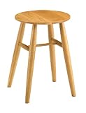 オーク7517(NA)スツール