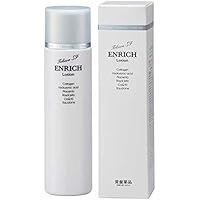 Amazon | スキンフードエクセレント6個 | 常盤薬品工業 | 乳液