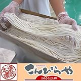 讃岐うどんの老舗こんぴらや 業務用 うちたて純生讃岐うどん 5kg