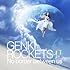 元気ロケッツ「GENKI ROCKETS II ~No border between us~(通常盤)」