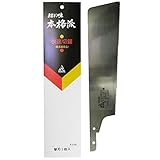 中屋 替刃式鋸 快速切鋸 替刃 270mm 0.4mm厚