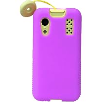 Amazon.co.jp: シリコンケース 子供用 キッズケータイ ky41c 用 ケース