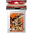 遊戯王ラッシュデュエル デュエリストカードプロテクター 遊飛