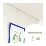 ピクチャーレール ルーミー17 標準セット天井付用 ■ホワイト ▼80cm JQ5