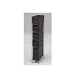 スリムチェスト　（引出収納、アジャスター付）　ＳＩｓｉＲＡＮ11240755ＤＢＲ