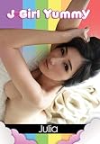J-GIRL YUMMY: JULIA KYOKA