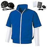空調風神服サンエス半袖ジャケットコンプレッション袖(BK6059)+フラットファンレギュラーファンセット(RD9820R)+リチウムイオンバッテリー(RD9870J) セット販売(53ロイヤルブルー×