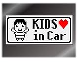 ドット絵 Baby in Car マグネットシート シール 懐かしいファミコン風ドライブサイン (マグネット, Kids-Boy)