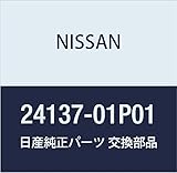 NISSAN (日産) 純正部品 プレート コーシヨン フェアレディ Z 品番24137-01P01