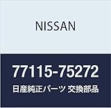 NISSAN(ニッサン)日産純正部品サンバイザー アッセンブ 77115-75272