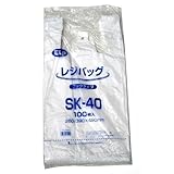 レジバッグ　SK40号　サイズ:180/390×480mm　100枚入
