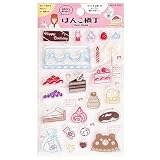 ワールドクラフト スタンプ クリアスタンプ はんこ横丁 ケーキ屋 CS-015