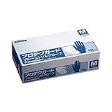 （10セット） 日本製紙クレシア プロテクガード ニトリルグローブ青L100枚