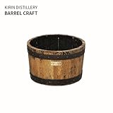 ウイスキー樽スモールプランターワイド480　ナチュラル[直径48cm　鉢][キリン] ノーブランド品