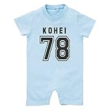 名入れ ショート ロンパース [HR314] 70cm ライトブルー×ダークグレーロゴ 出産祝い 誕生日 プレゼント おしゃれな 名前入り ベビー服