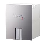 ポスト 郵便受け 埋め込み 郵便ポスト 大型配達物対応 和の文 埋め込み 柵 竹縞 ヘアライン