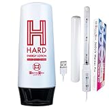 メンズマックス エナジーローション ハード & 360UVウォーマープロ 【やる気にアクセスエナジーローションとオナホウォーマーのセット】