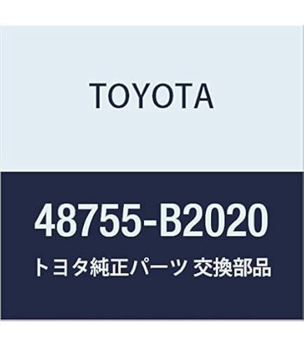 Amazon | TOYOTA (トヨタ) 純正部品 リヤスプリング バンパ NO.1