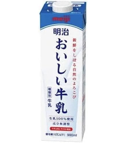 Amazon.co.jp: 【冷蔵】おいしい牛乳 明治 900ミリリットル (x 12