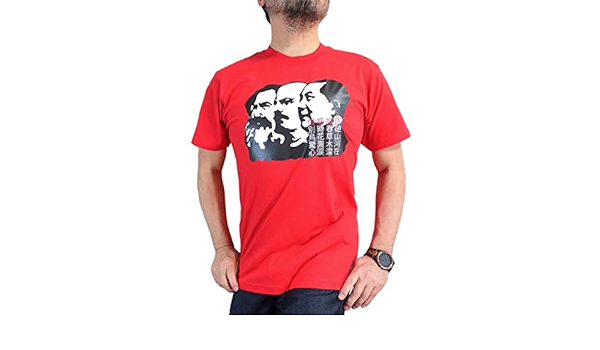 Amazon 共産主義 マルクス レーニン 毛沢東ｔシャツ メンズ M Tシャツ カットソー 通販