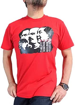 Amazon 共産主義 マルクス レーニン 毛沢東ｔシャツ メンズ M Tシャツ カットソー 通販